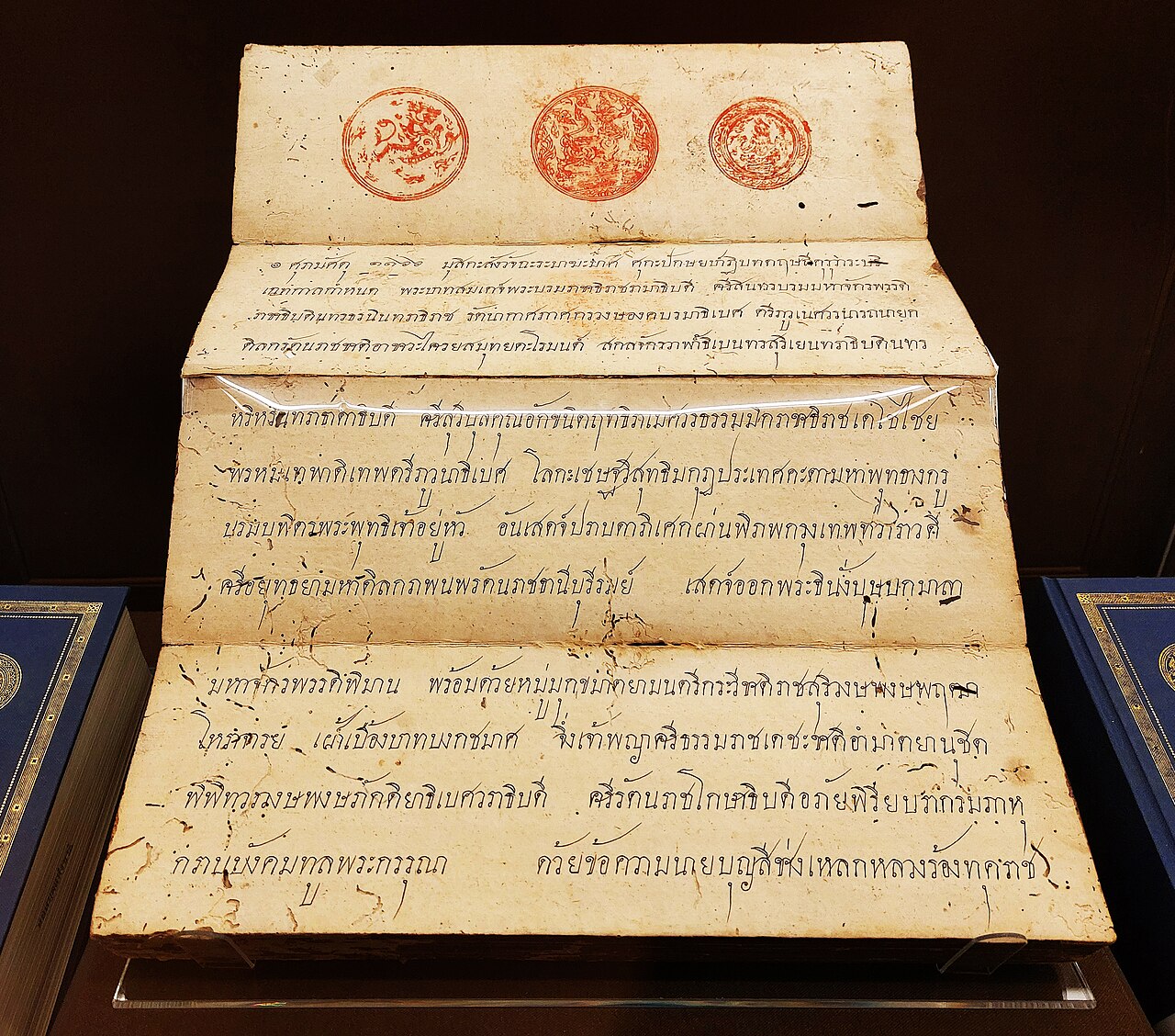 The Law of the Three Seals